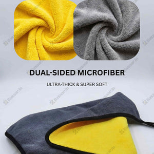 Premium Microfiber Car Drying Towel (Set of 2)